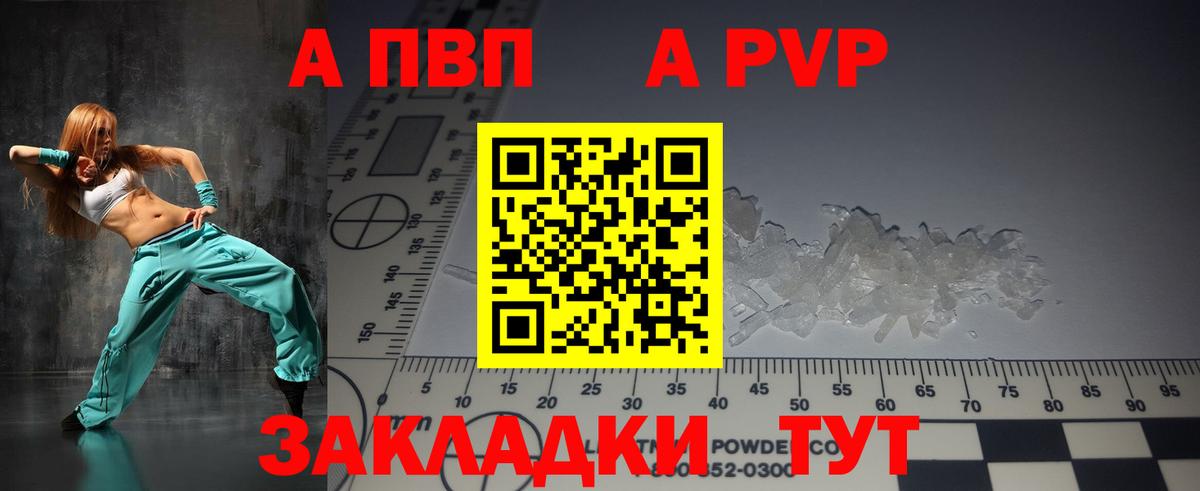 Псилоцибиновые грибы Дмитров