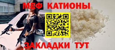 гашиш Балашиха