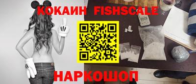 гашиш Балашиха