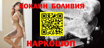 гашиш Балашиха