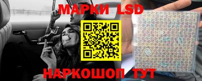 гашиш Балашиха