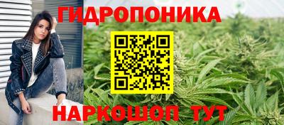 прущая мука Балаково