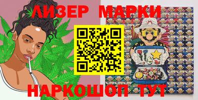 прущая мука Балаково