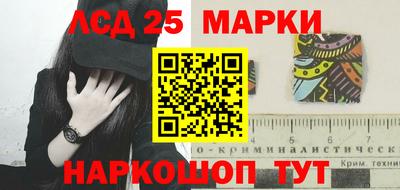 прущая мука Балаково