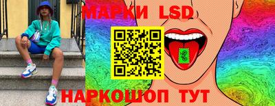 гашиш Балашиха