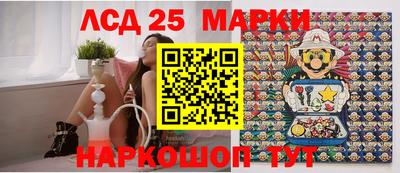 прущая мука Балаково