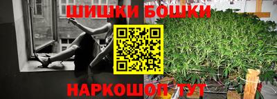 гашиш Кизилюрт