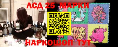 прущая мука Балаково
