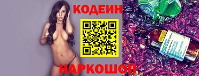 гашиш Балашиха