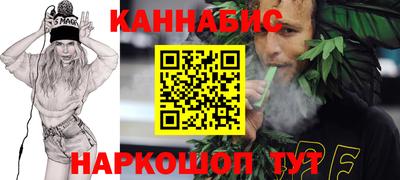 прущая мука Балаково
