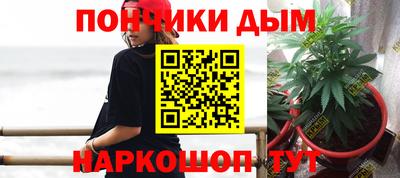гашиш Балашиха
