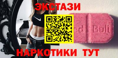 гашиш Балашиха
