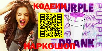 прущая мука Балаково