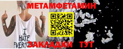 гашиш Балашиха