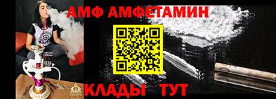 прущие грибы Кизляр