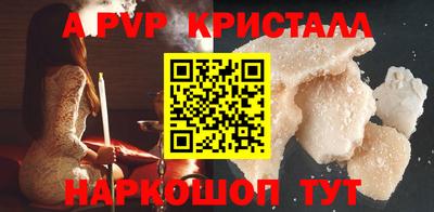 тгк Керчь