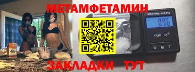 гашиш Балашиха