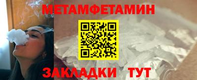 гашиш Балашиха