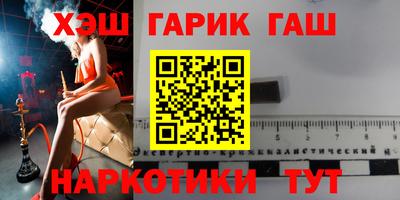 прущая мука Балаково