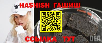 прущая мука Балаково