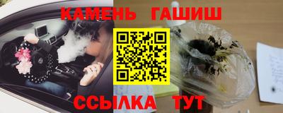 прущая мука Балаково