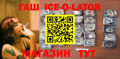 мефедрон Балахна