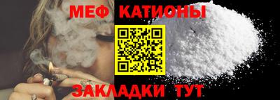 гашиш Балашиха